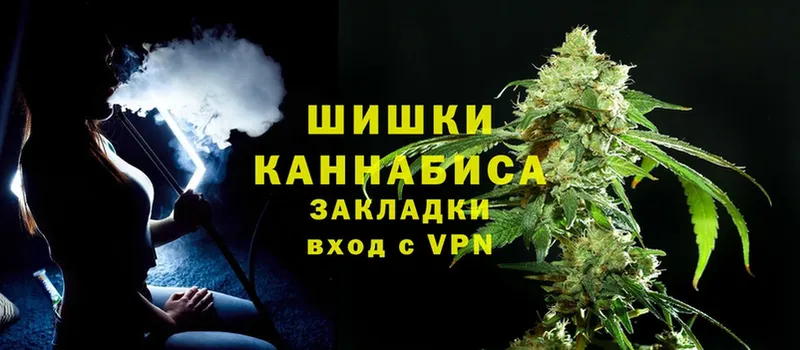 закладки  Палласовка  blacksprut ссылки  Марихуана Amnesia 